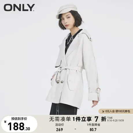 ONLY奥莱夏季经典时尚气质宽松收腰中长通勤风衣女商品大图