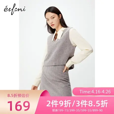 伊芙丽马甲女无袖V领商场同款秋冬时尚休闲女士上衣1BA123391图片