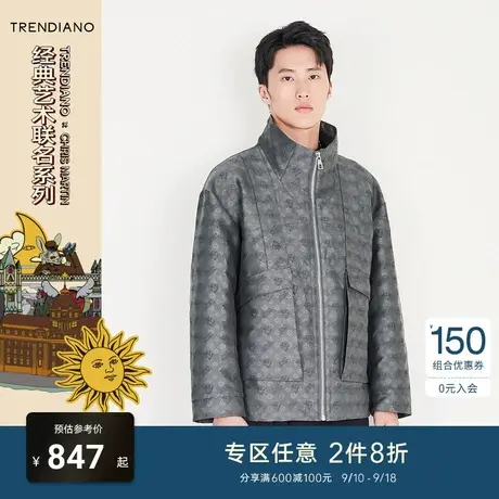 TRENDIANO官方男装秋冬季新款满幅提花翻领夹克外套男士潮牌商品大图