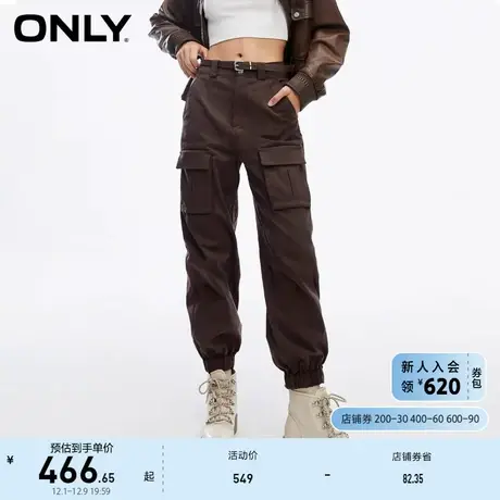 ONLY奥莱潮酷工装风宽松休闲显瘦束脚休闲裤女商品大图