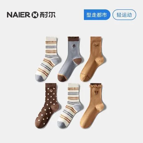 耐尔中筒袜子女秋冬复古卡通可爱小熊刺绣潮袜木耳边甜美女款棉商品大图