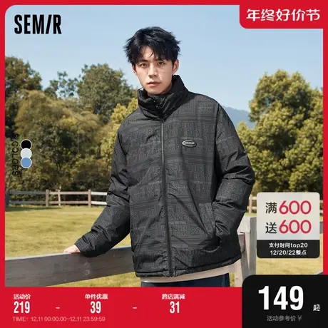 森马外套男冬棉服2022新款oversize潮酷立领棉服两面穿设计感上衣图片