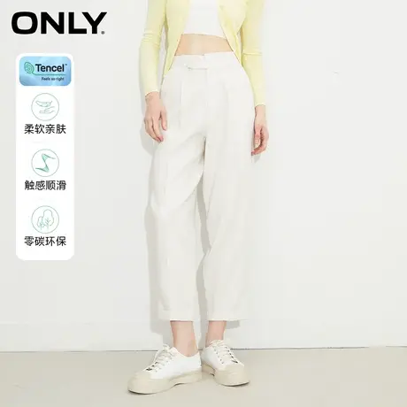 ONLY奥莱夏季天丝面料简约高腰九分哈伦裤休闲裤女商品大图