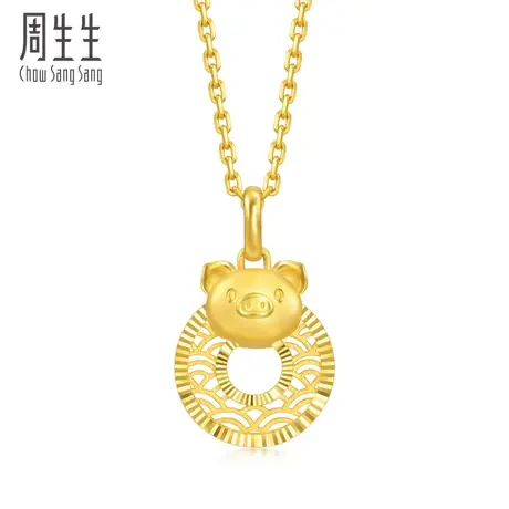 周生生黄金足金生生有礼生肖猪平安扣吊坠5G黄金94420P商品大图