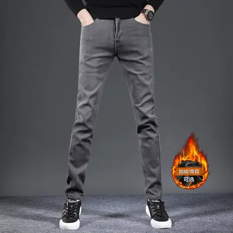 灰色加绒牛仔裤男款修身小脚2023新款秋冬款韩版弹力显瘦男士裤子商品大图