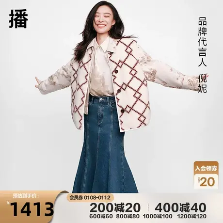 播倪妮同款史迪奇系列牛仔短外套女新款印花夹克上衣BDQ4WD1437图片