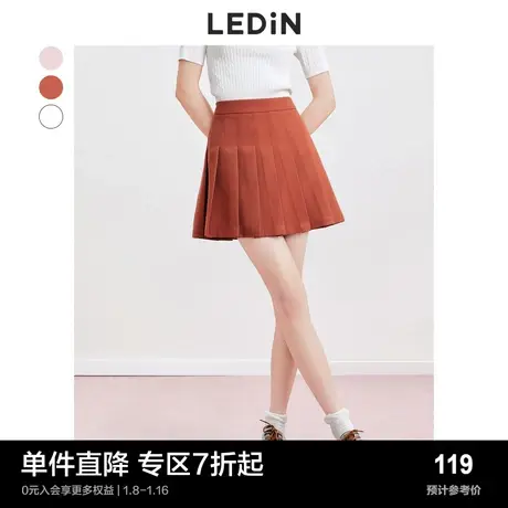乐町纯色学院风半裙春季半身裙女装元气白色A字百褶短裙图片