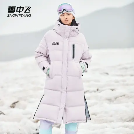【雪中飞专场】【李一桐同款】女士长款羽绒服加厚户外抗寒厚图片