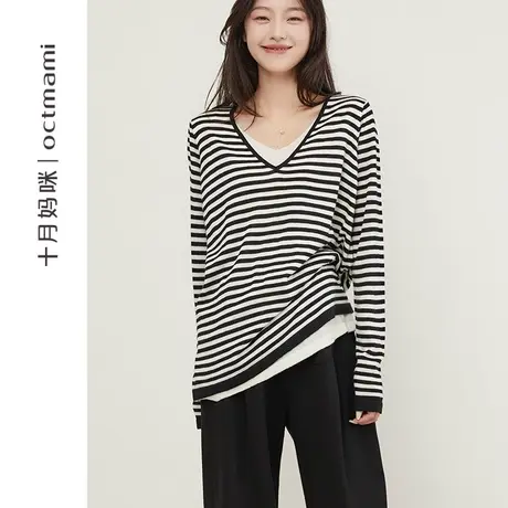十月妈咪孕妇假两件卫衣春秋季新款外穿上衣V领针织打底衣春装图片