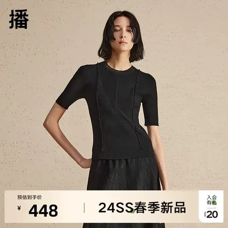 播黑色针织衫女2024春季新款气质修身内搭薄款短袖毛衣DDR2SD5425图片