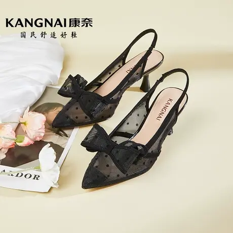 康奈浅口宴会高跟鞋夏季新款松紧带时尚都市单鞋女士尖头细跟女鞋图片