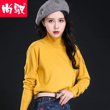 尚驭高领毛衫女套头2023春新款修身薄款针织衫长袖毛衣打底衫上衣商品大图