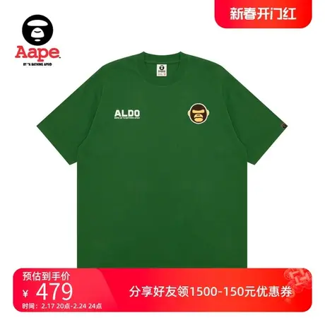 Aape旗舰店男装春夏猿人军团刺绣字母印花休闲潮流短袖T恤1494XXM商品大图