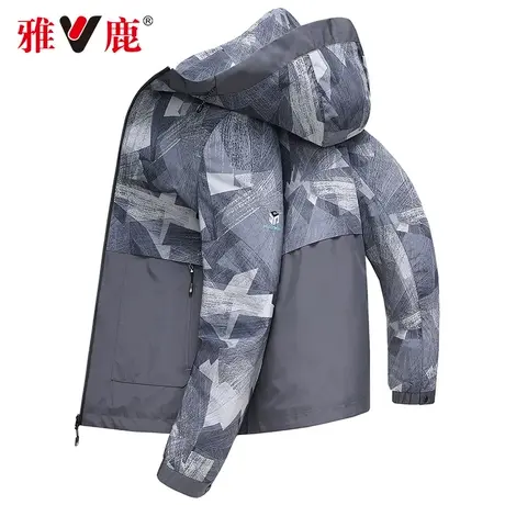 雅鹿男士夹克2024年春秋季新款撞色迷彩潮流防风休闲防风连帽外套商品大图