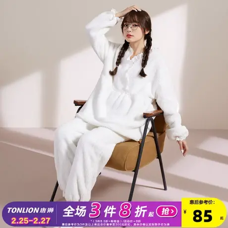 唐狮2022新款秋季家居服女宽松加厚保暖长袖长裤可爱白色睡衣套装图片