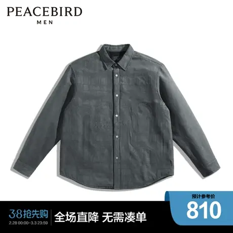 【商场同款】太平鸟男装外穿式衬衫B1CHD4222图片