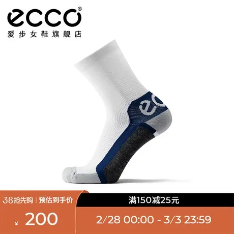 ECCO爱步袜子 舒适柔软拼色中筒袜休闲商务 动感中帮袜9085541商品大图