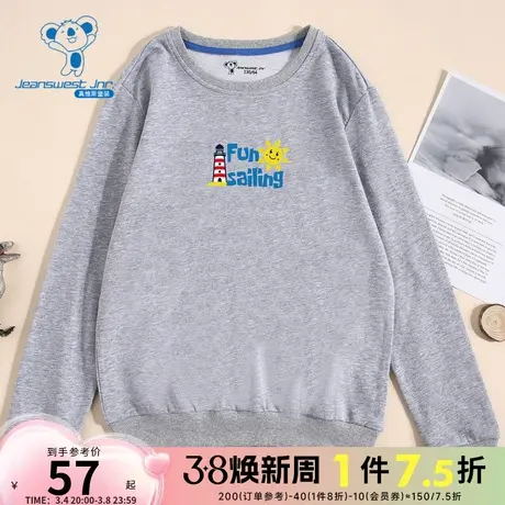 KE真维斯男女童同款2024春季新品男女童同款长袖圆领可爱印花T恤商品大图