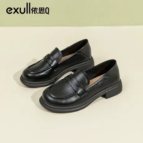 依思q厚底乐福鞋女2024新款软底百搭英伦风小皮鞋女春秋宽头单鞋商品大图