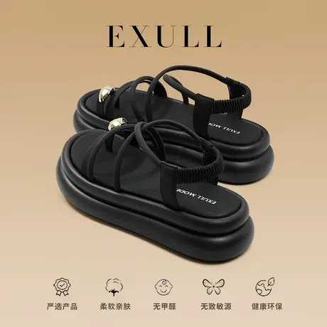 依思q夹脚罗马女式凉鞋女款2023秋季新款松糕软底运动厚底鞋子女商品大图