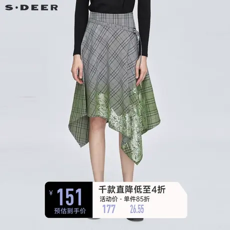 sdeer圣迪奥女装春装休闲撞色格纹亮片晕染长裙S21181118💚图片