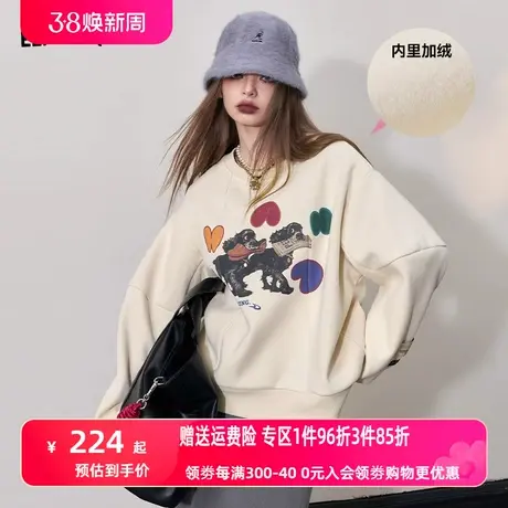妖精的口袋圆领无帽加绒套头卫衣女2023冬季新款宽松印花长袖上衣图片