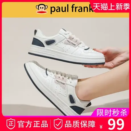 大嘴猴春季小白鞋女鞋2024春秋款爆款百搭板鞋运动休闲球鞋春鞋商品大图