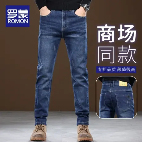 罗蒙秋季牛仔裤男款2023新款修身小脚裤潮牌春秋款男士休闲长裤子商品大图