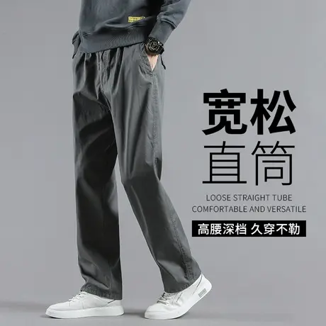 男士工装裤春秋款加肥加大码休闲裤中老年宽松直筒长裤大码裤子男商品大图