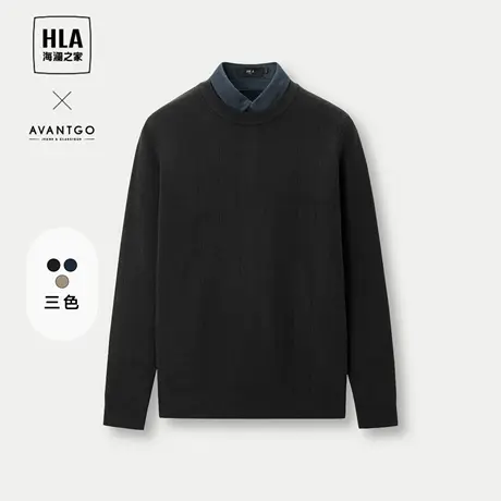 【好物体验专享】HLA/海澜之家轻商务经典系列针织衫23春秋毛衣男图片