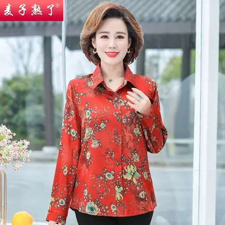 中年妈妈秋装衬衫长袖中老年人女春秋上衣翻领衬衣2023新款奶奶装商品大图