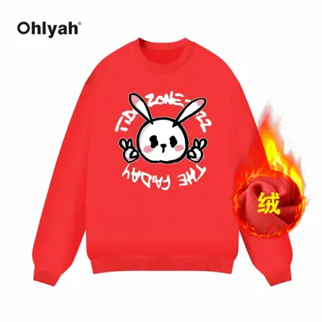 Ohlyah兔子印花大红色卫衣女2023秋冬季中长款加绒加厚本命年上衣商品大图