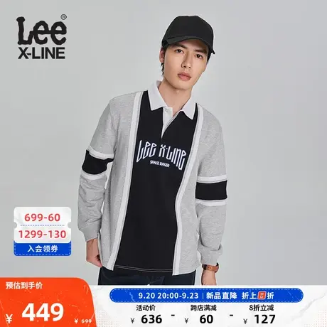 LeeXLINE23秋冬新品舒适版灰色男款Polo领卫衣潮流LMT007100204图片