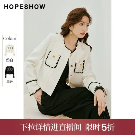 【直播专享】女装香风箱型正肩单排扣圆领外套90123470406红袖商品大图