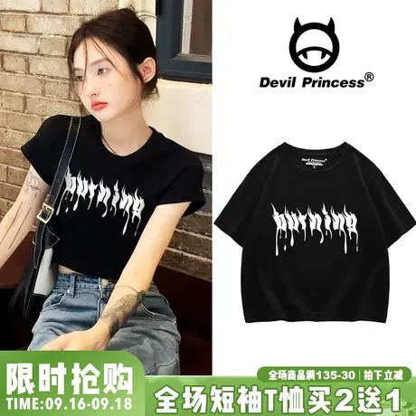 黑色短款上衣2023年夏季新款半袖ins潮bm风甜酷露脐显瘦正肩T恤女图片