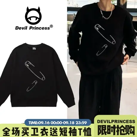 小众街头潮牌黑色卫衣女宽松大版高级感ins韩风超火薄款帽衫外套商品大图