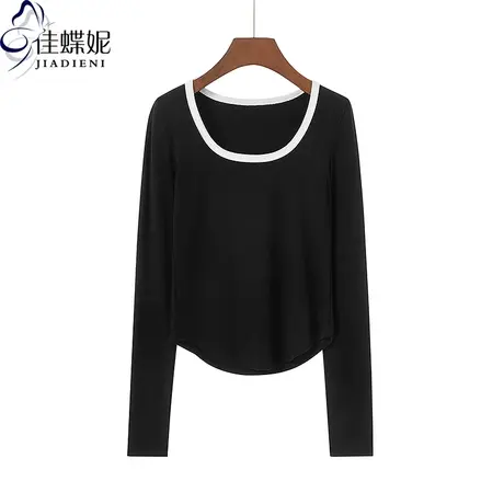 秋冬新款U领修身纯棉纯色韩版纯欲下摆圆弧长袖体恤上衣内搭女装商品大图