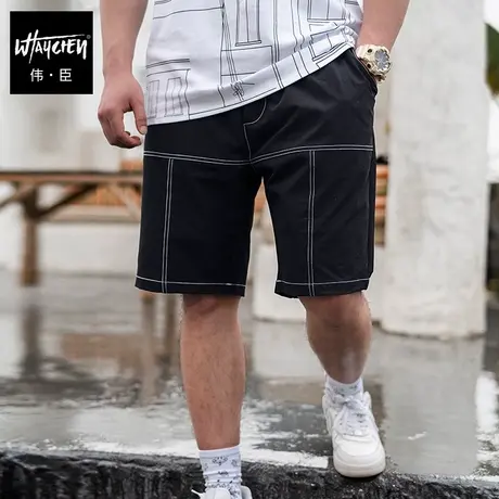 伟臣潮牌大码男装夏季休闲短裤男胖子加肥加大冰丝冰感超薄五分裤图片