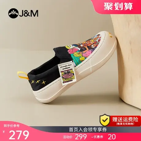 jm快乐玛丽单鞋女2023秋季新款厚底浅口小众设计懒人一脚蹬布鞋女商品大图