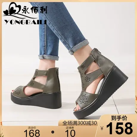 罗马鞋女夏季高跟时装真皮女鞋2023新款高帮坡跟凉靴厚底鱼嘴凉鞋图片