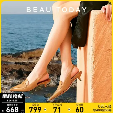 BeauToday穆勒鞋法式高跟鞋女夏BT真皮包头凉鞋女羊皮猫跟鞋单鞋商品大图