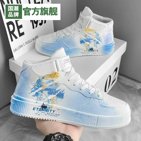 高帮男鞋2023新款秋季秋冬百搭青少年运动休闲增高小白平板鞋潮鞋图片