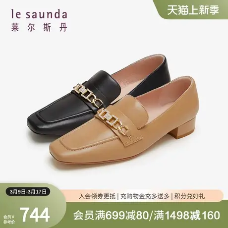 莱尔斯丹春夏新款商场同款方头饰扣深口中跟乐福女鞋4T23701商品大图