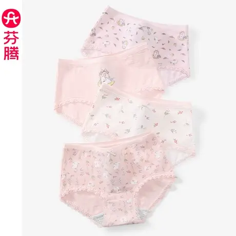 芬腾内裤女纯棉可爱卡通抗菌全棉裆夏季大码少女性感三角裤短裤头图片