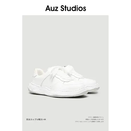 @Auz三原康裕溶解鞋运动板鞋男低帮小白鞋厚底真皮男鞋潮增高女鞋图片