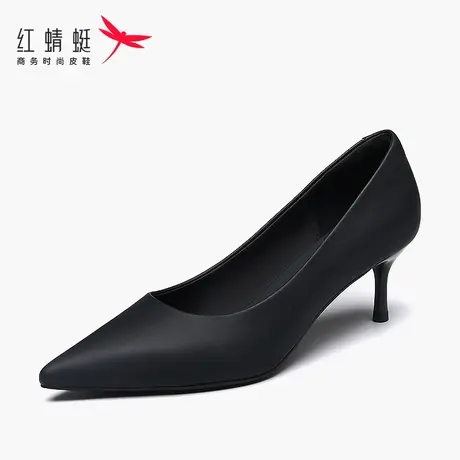 红蜻蜓女鞋2024新款黑色职业御姐细跟尖头女士高跟鞋女夏季小个子图片