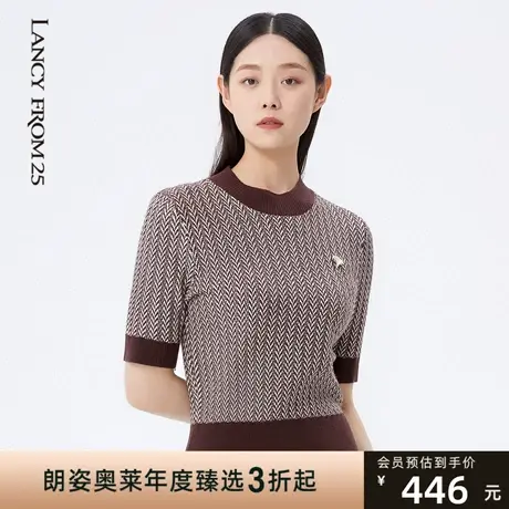朗姿集团奥莱秋季新款毛针织衫绵羊毛圆领简约女式针织衫通勤风图片