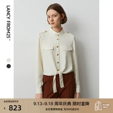 朗姿法式工装风立领气质衬衫上衣设计感秋季通勤长袖衬衣2023新款商品大图