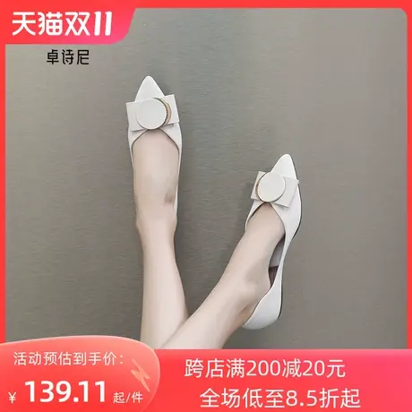 卓诗尼2023秋季新款平底单鞋女气质女鞋低跟鞋子一脚蹬浅口瓢鞋女图片