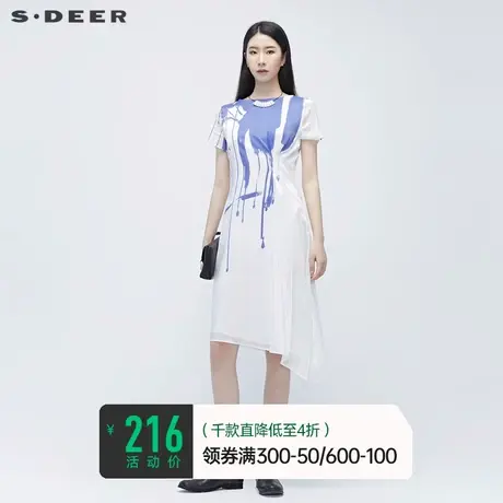 sdeer圣迪奥女装夏季水墨晕染不规则收腰雪纺短袖连衣裙S20281224图片